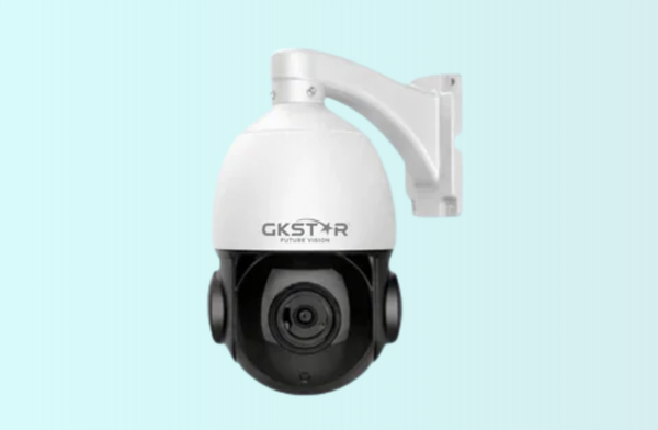 GS-IP-5053-MQ-33X PTZ